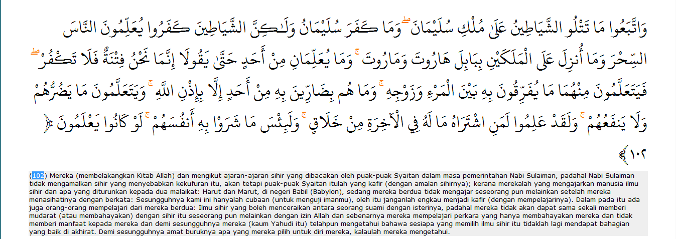 Al-Baqarah Ayat 102