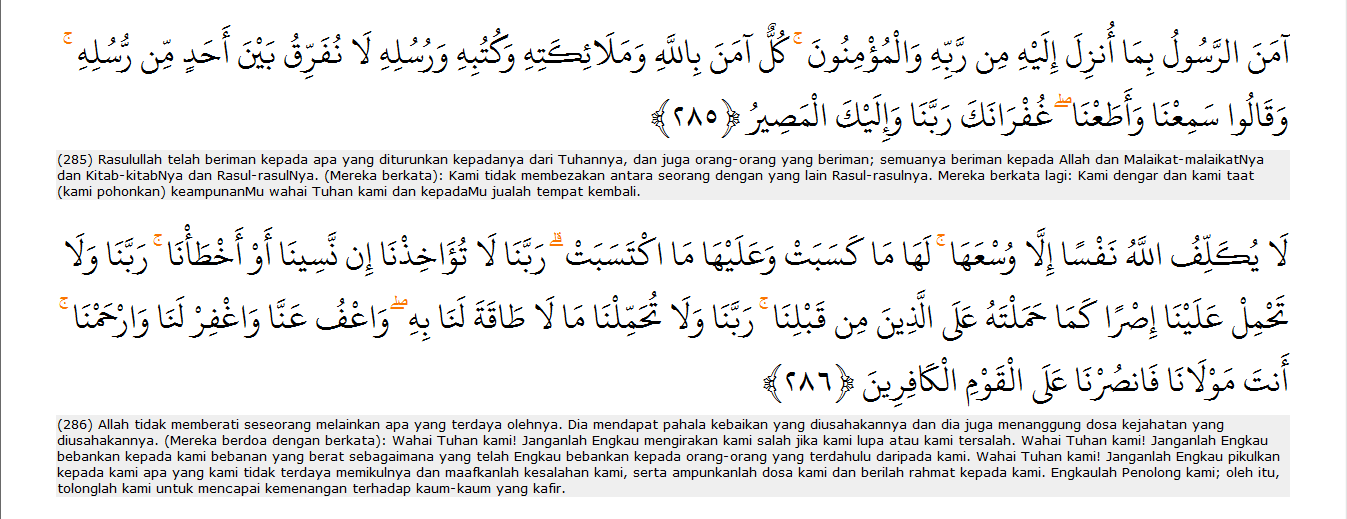 Al-Baqarah Ayat 285-286