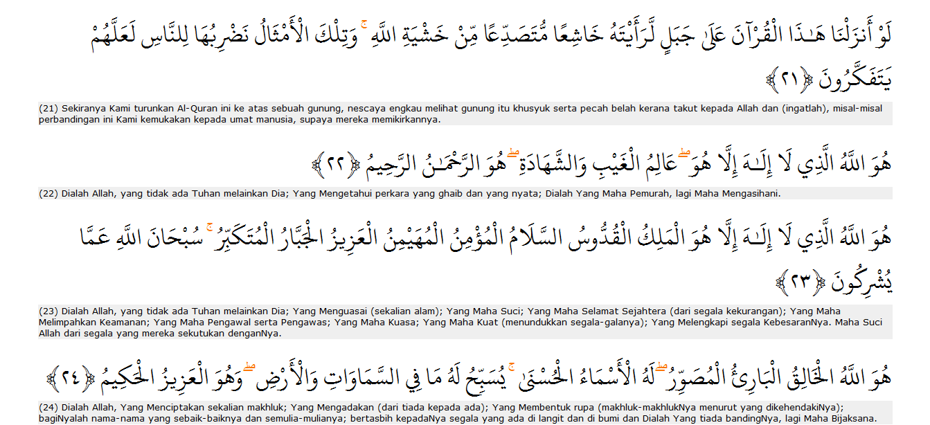 Surah al-Hasyr ayat 21-24
