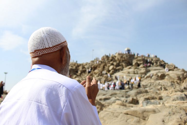 doa selepas solat 1