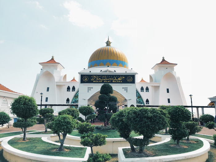 Memahami Konsep Negara Islam • AKU ISLAM