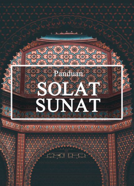 solat sunat