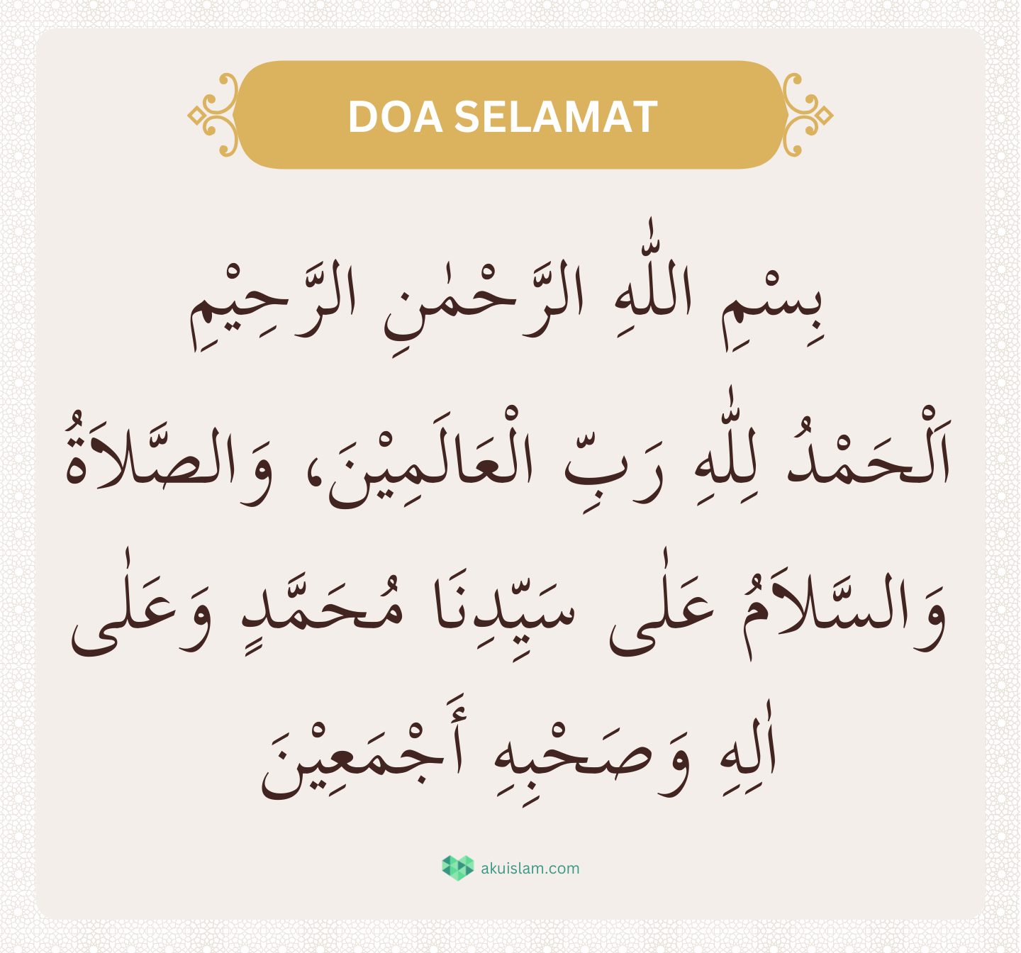 Doa Selamat Selepas Tahlil