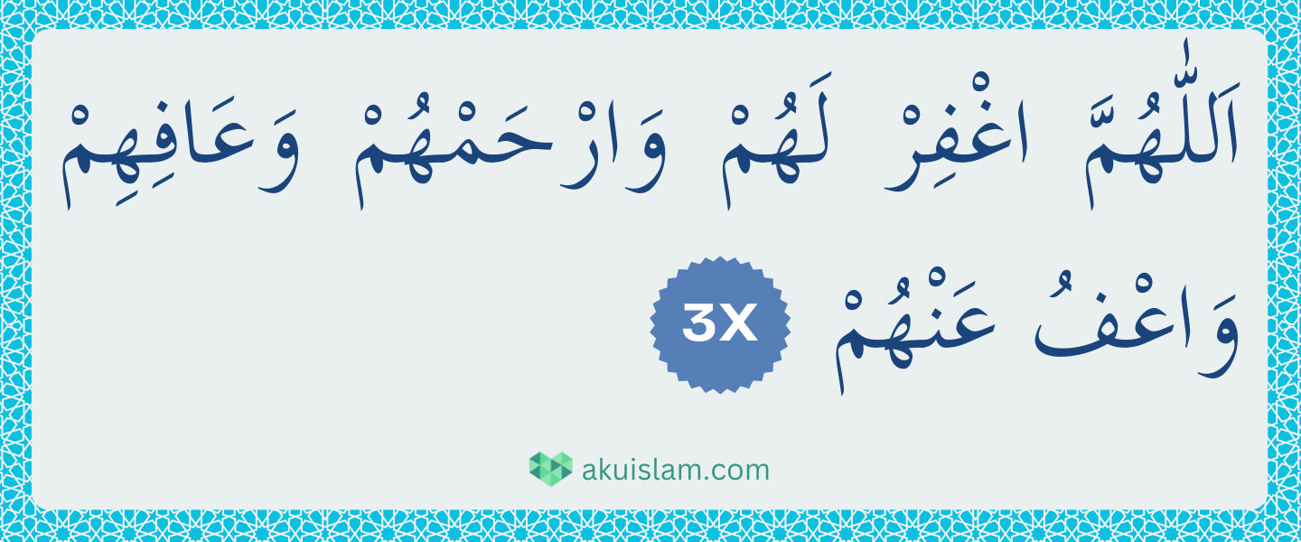 Doa-Tahlil-Arwah-Khusus-11