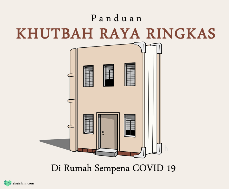 Khutbah raya aidilfitri