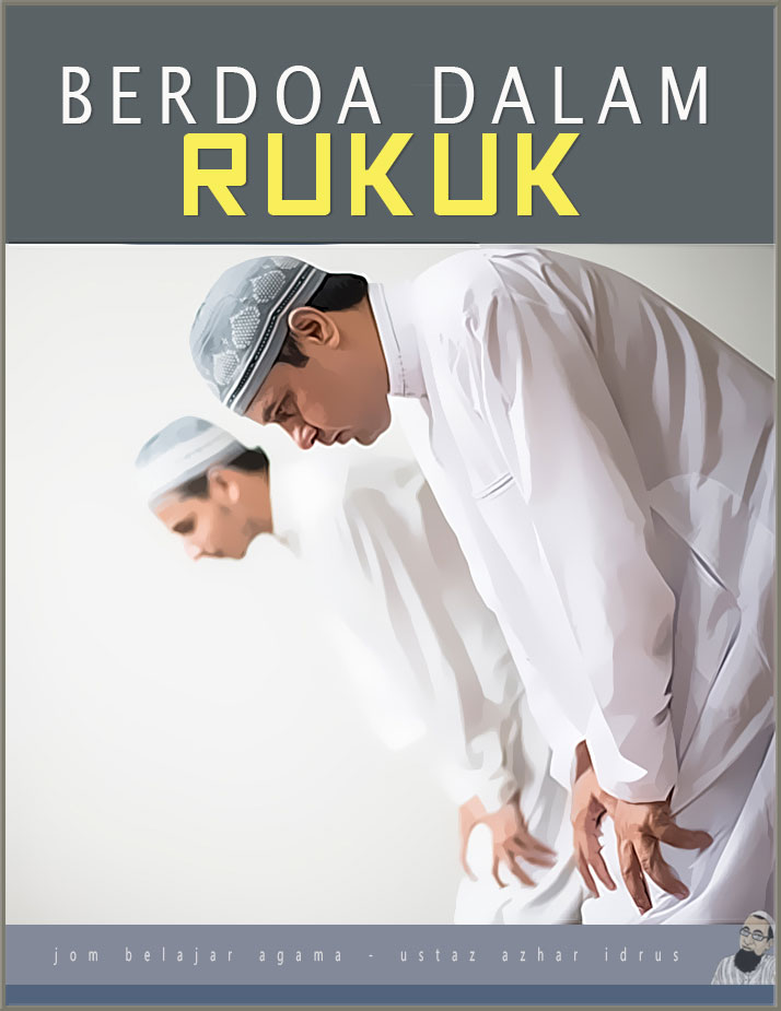 berdoa dalam rukuk