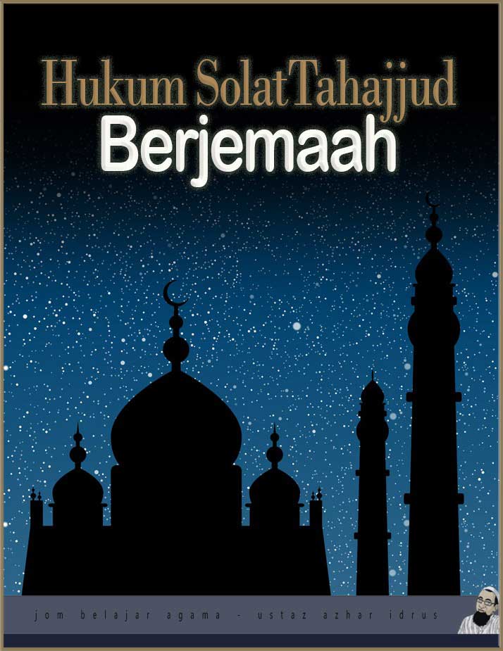 solat tahajjud berjemaah