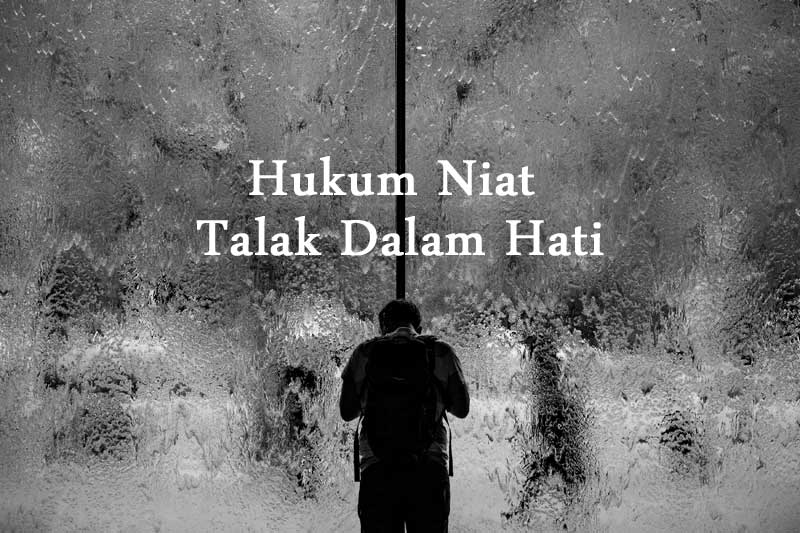 talak dalam hati