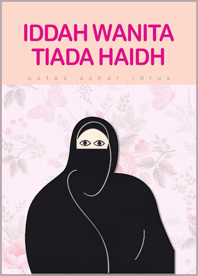 Hukum Iddah Bagi Wanita Yang Sudah Tiada Haid Aku Islam