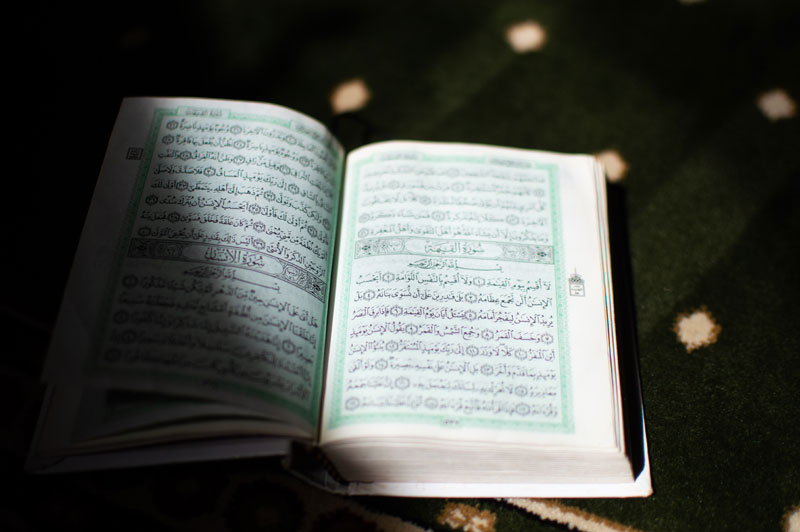 Baca Al-Quran Tidak Tutup Aurat