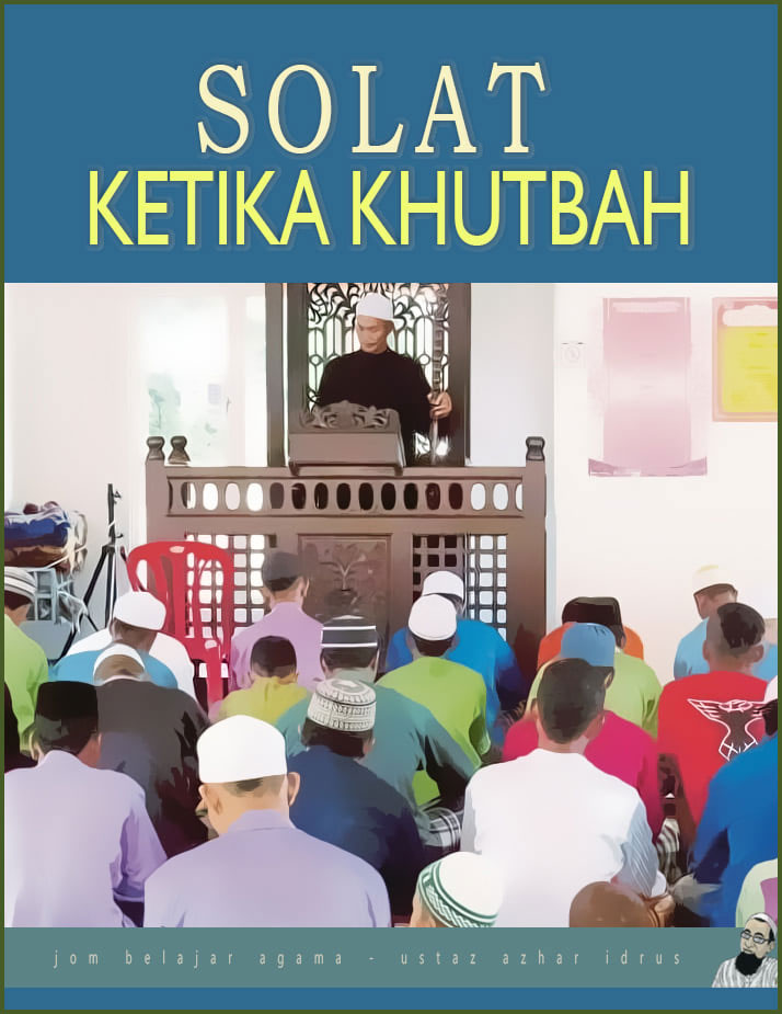 Hukum Solat Sunat Ketika Khutbah Jumaat • Aku Islam