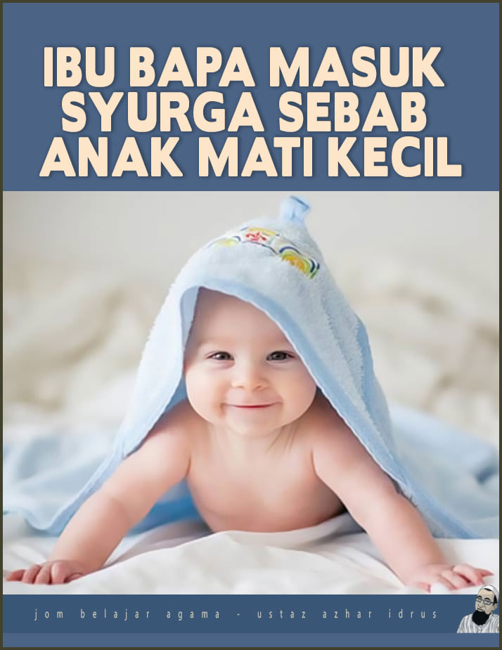 Anak Mati Kecil