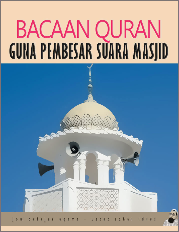 baca Quran guna pembesar suara