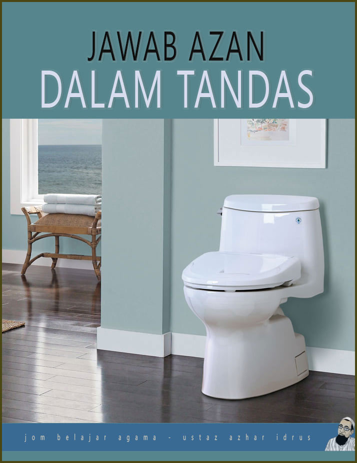 jawab azan dalam tandas