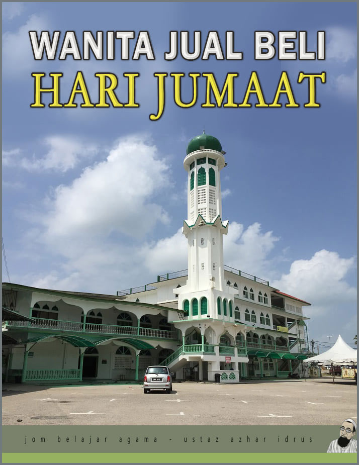 Berjual beli hari jumaat