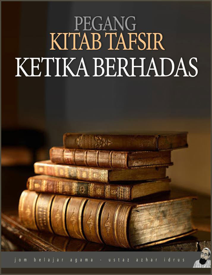 pegang kitab tafsir dan fekah semasa berhadas