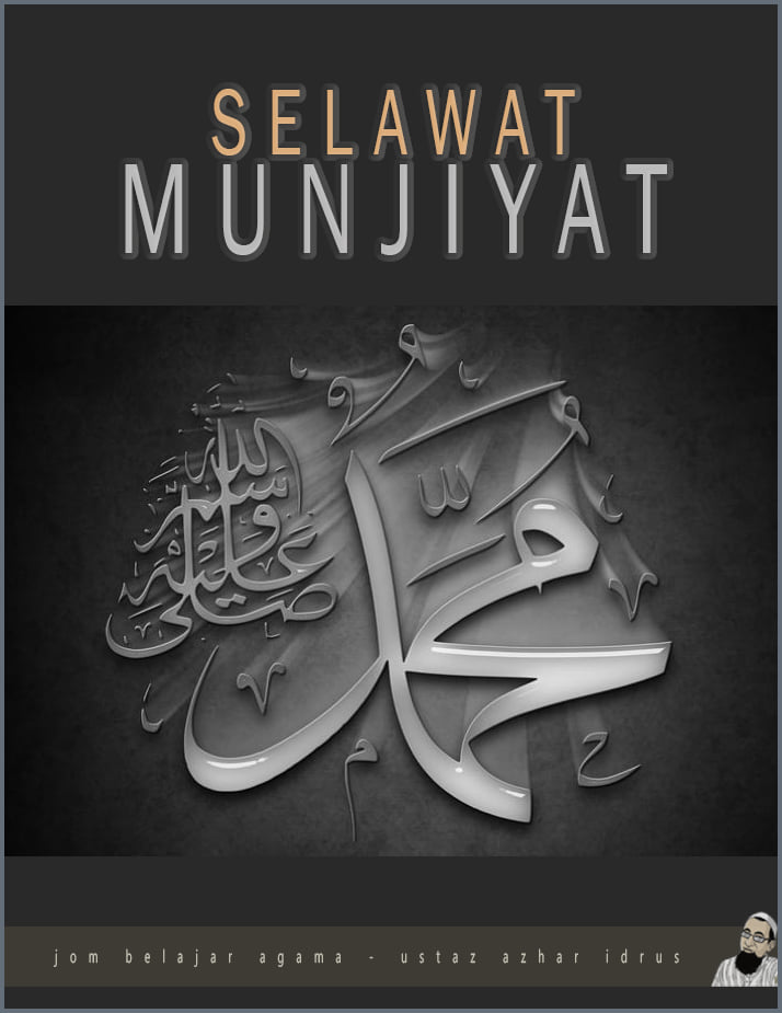 Selawat Munjiyat