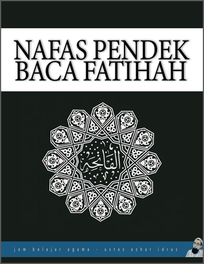 Hukum Berhenti Baca Fatihah Pada Ayat "An' Amta Alaihim 