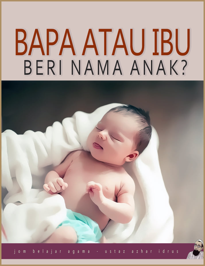 Nama Anak