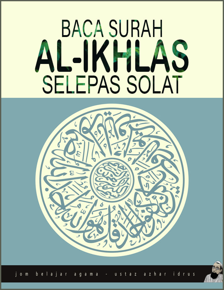 Baca Al-Ikhlas 11 Kali