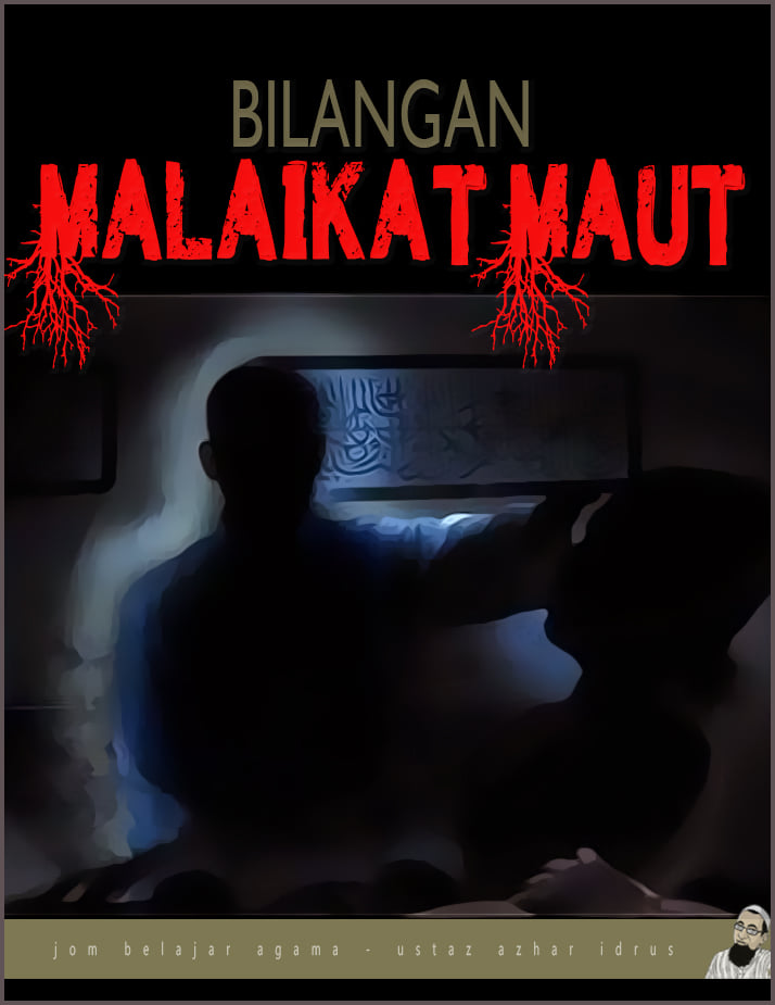 Bilangan Malaikat Maut