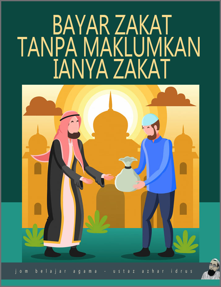 beri zakat tanpa maklumkan