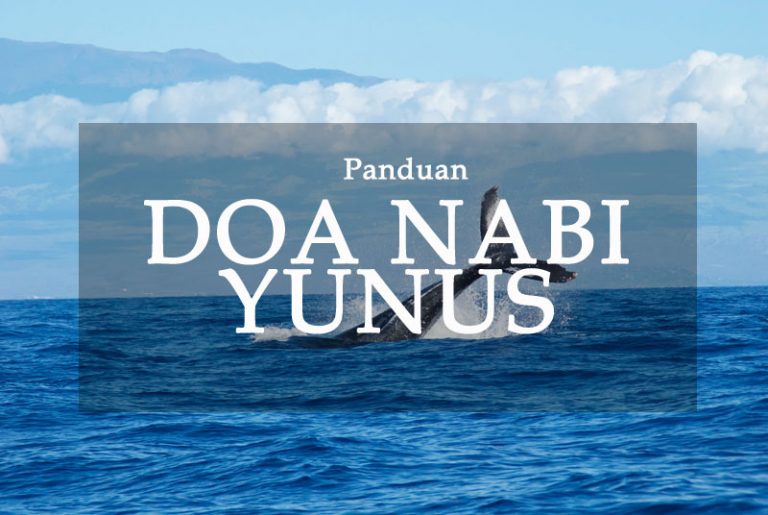 DOA NABI YUNUS (Doa Ketika Kesusahan & Kesempitan) • AKU ISLAM