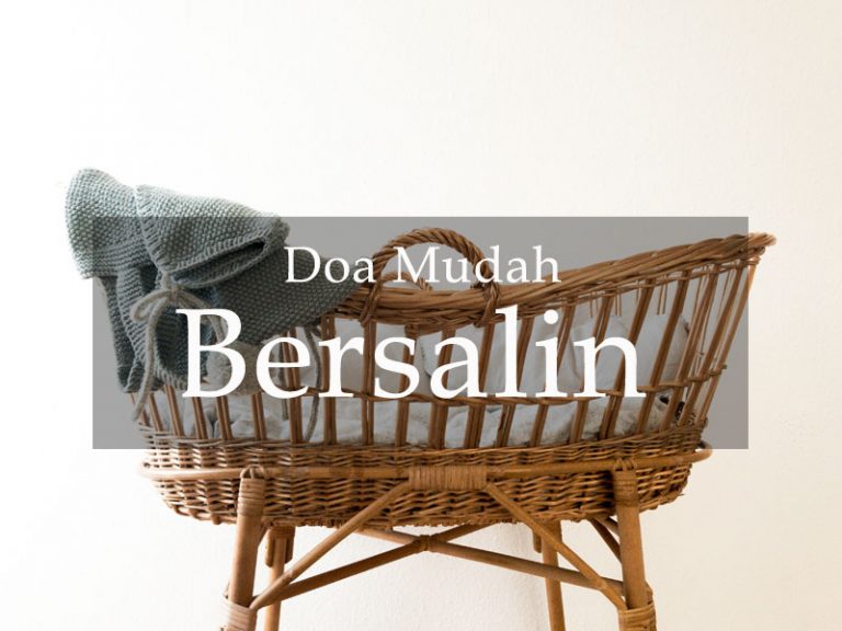 Doa Mudah Bersalin