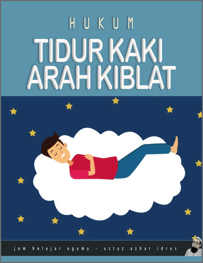 Islam cara tidur dalam