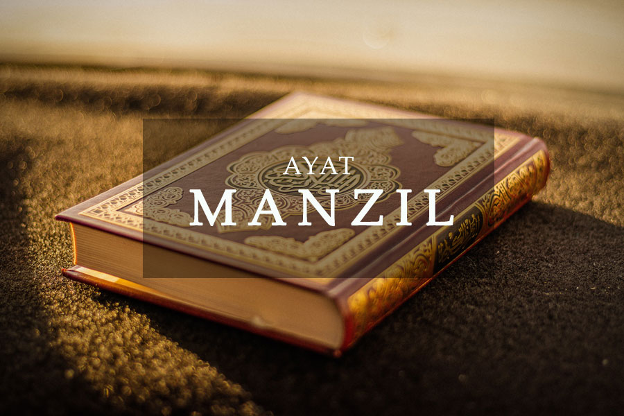 ayat manzil