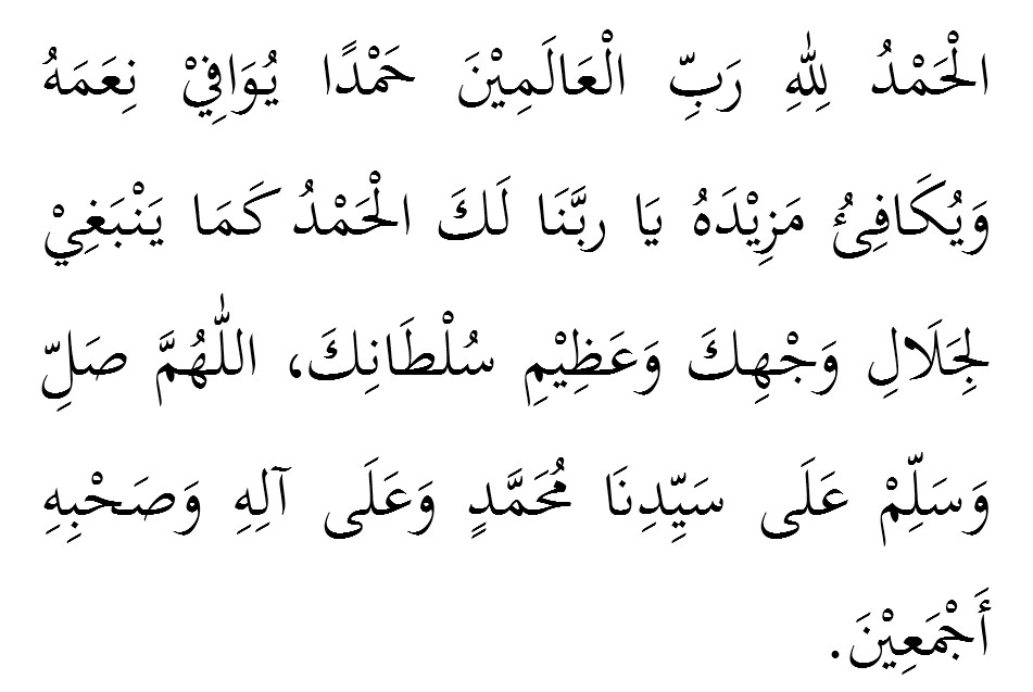 NIAT PUASA HARI ARAFAH & DOA (Panduan Lengkap)