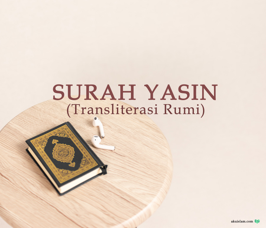 Yasin jawi rumi dan surah full bacaan Yasin Rumi