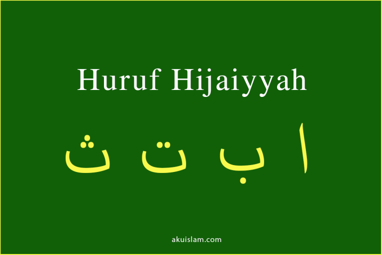 huruf hijaiyyah