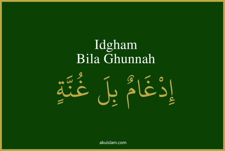 idgham bila ghunnah