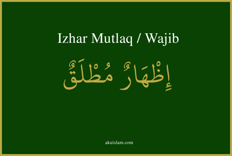 cover izhar mutlaq