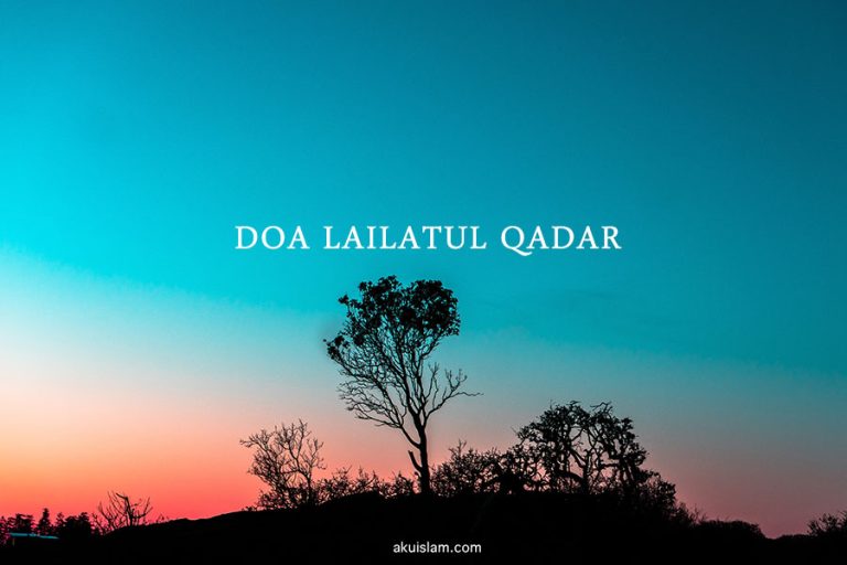 doa malam lailatul qadar