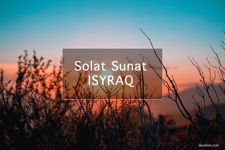 solat sunat isyraq