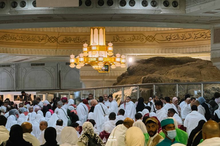 Bukit Safa di dalam Masjidil Haram