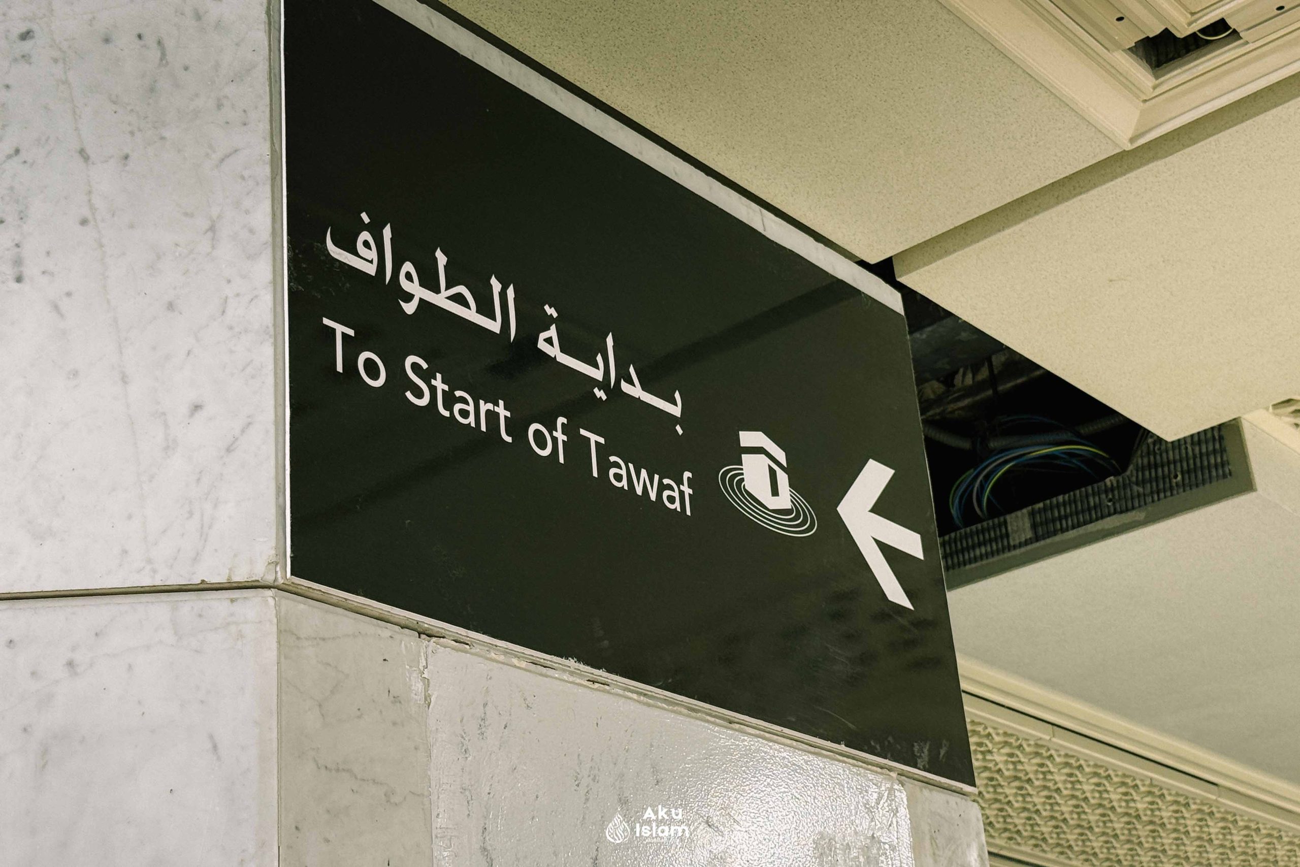 Tawaf