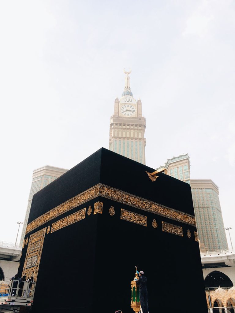 doa di multazam