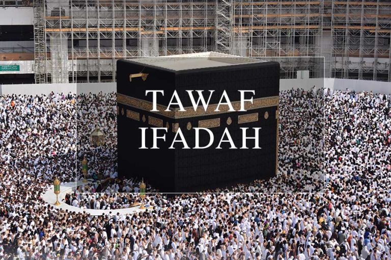 tawaf ifadah