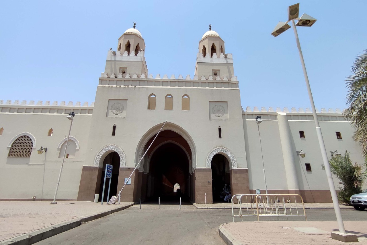 Masjid As-Syajarah