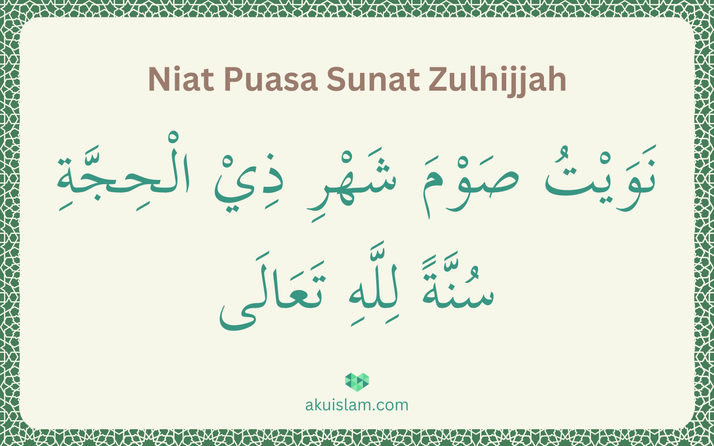 Lafaz niat puasa sunat zulhijjah