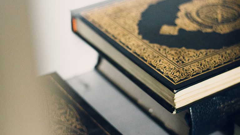 doa khatam quran