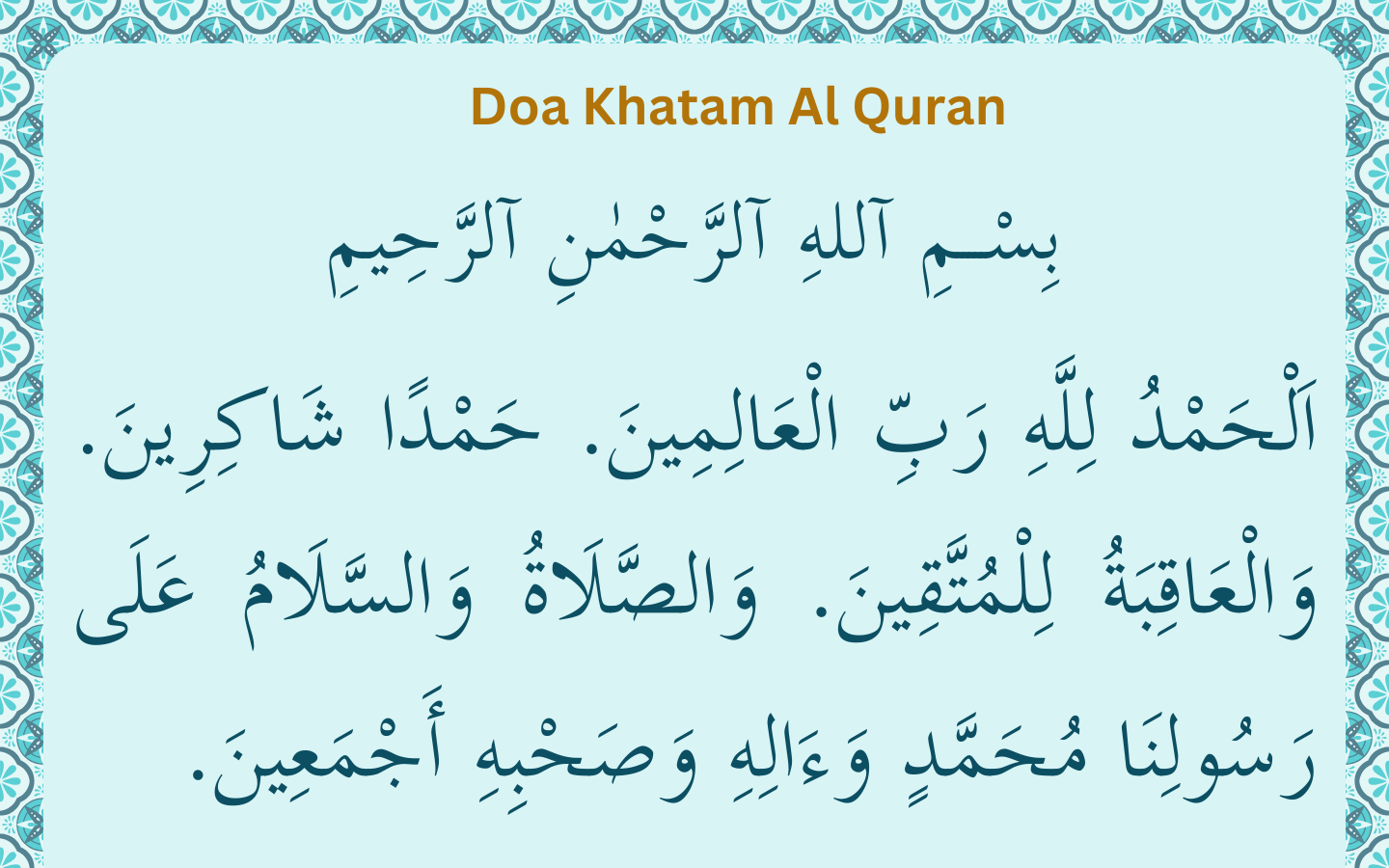 Doa Khatam Quran