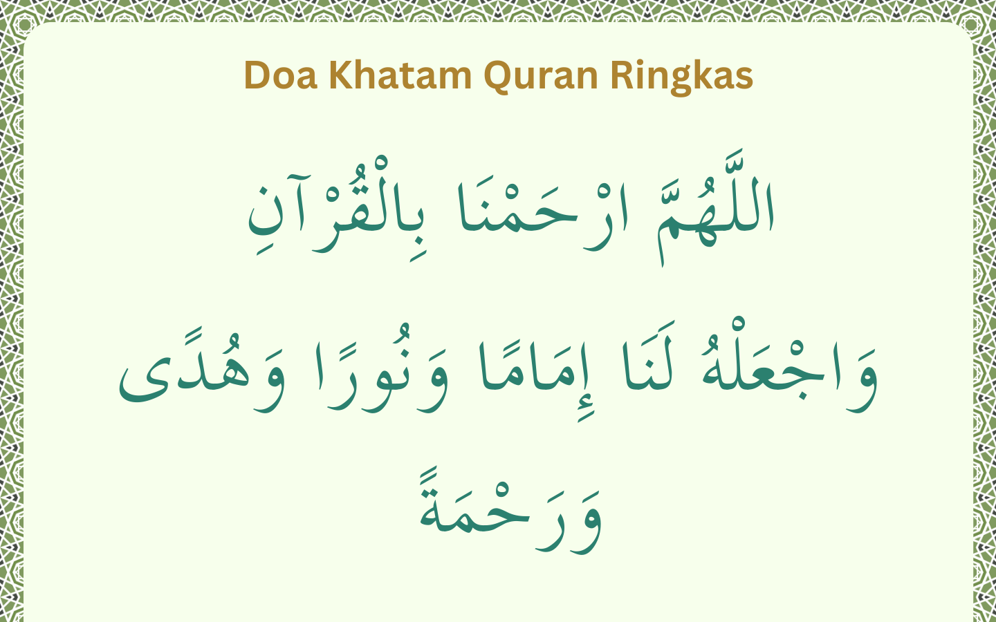 Doa Khatam Quran Ringkas