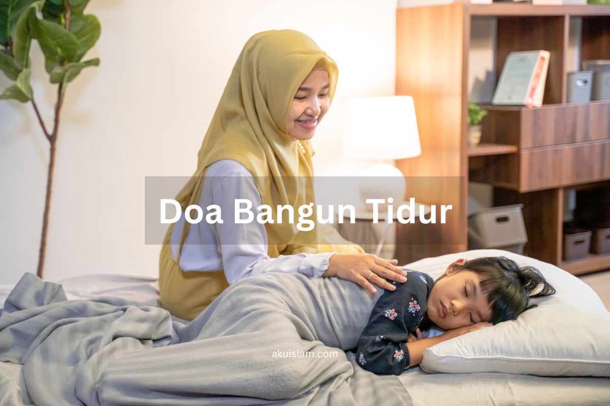 Doa Bangun Tidur