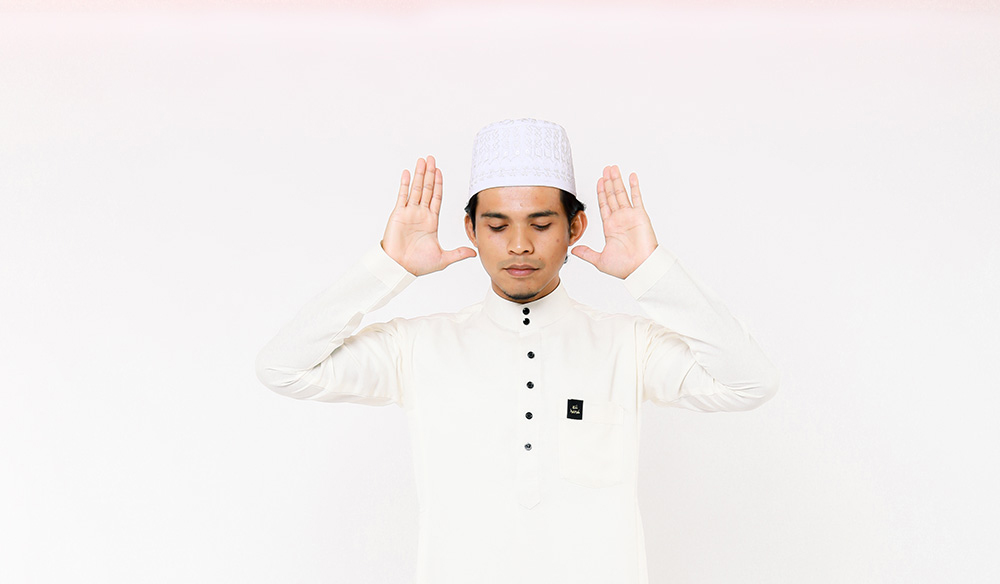 Aku Islam