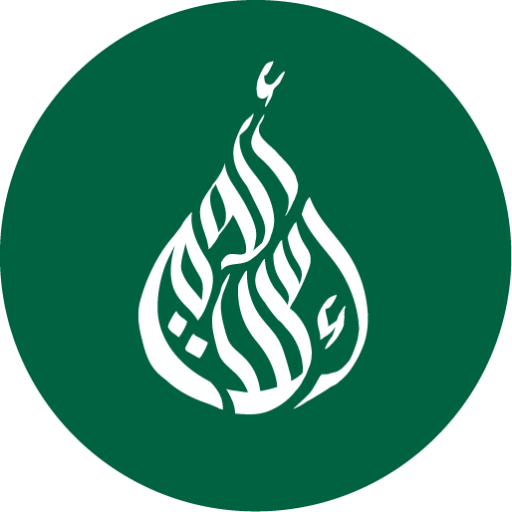 Cara Solat Sunat Isyraq (Lengkap & Mudah Difahami) Avatar