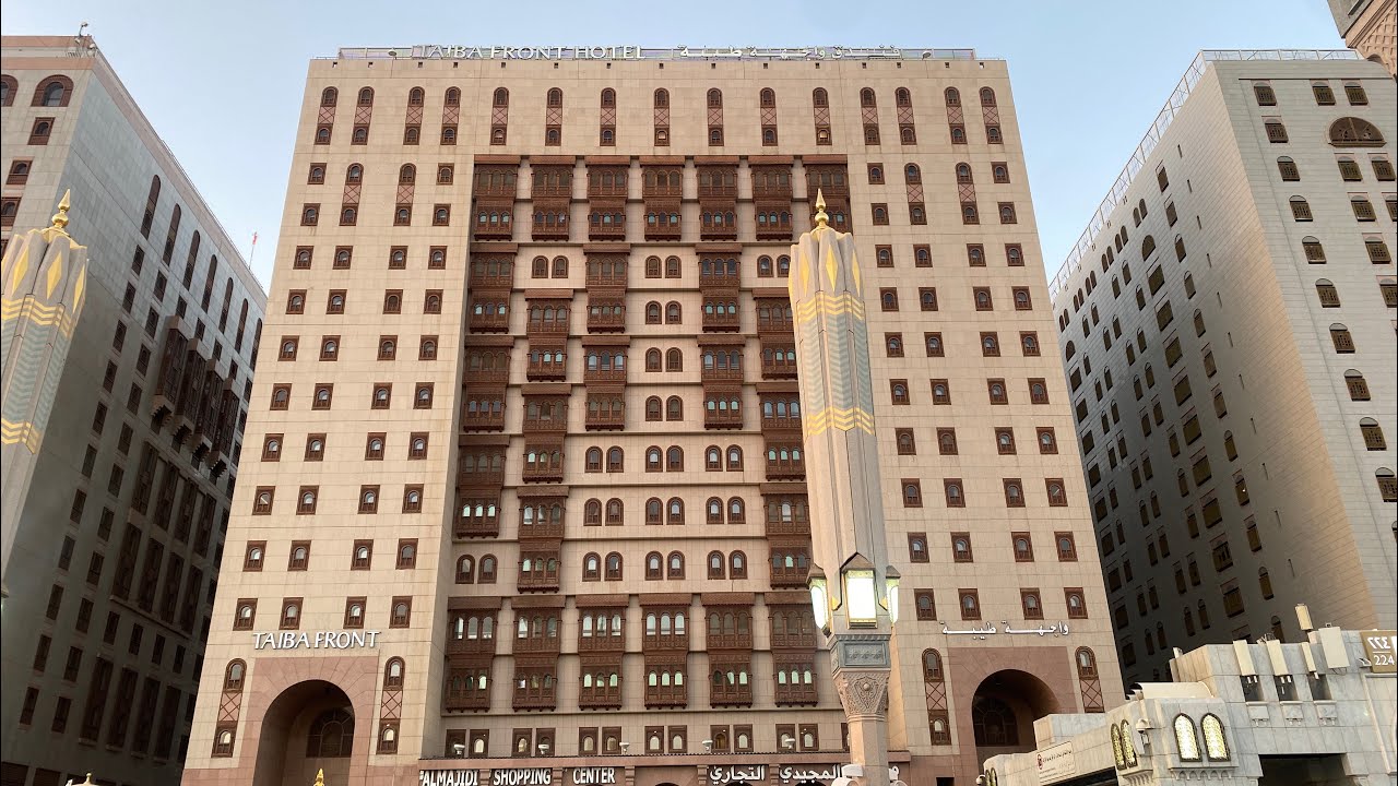 Taiba Front Hotel Taiba Front Hotel di Madinah